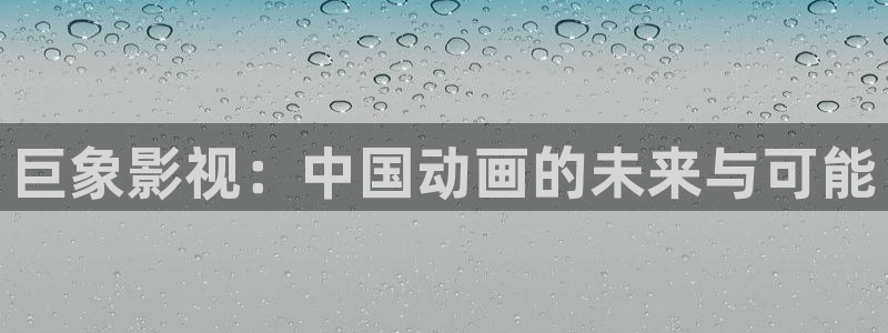 隔壁的姐姐神马影院